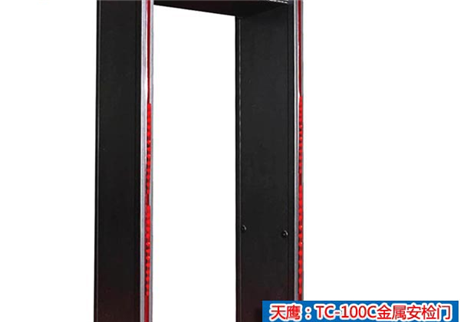 金屬安檢門這些相關知識，有哪些你知道