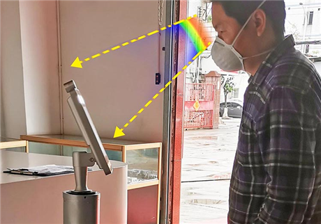 熱成像測溫門為什么不能安裝在室外？