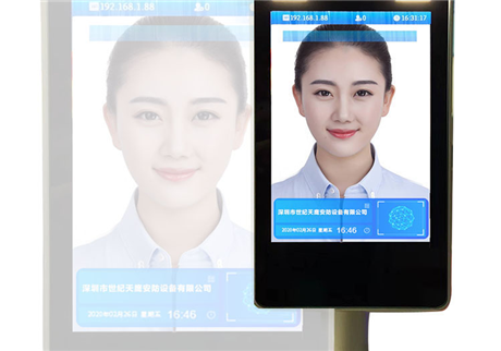 人臉測溫一體機：助力體溫檢測安全措施
